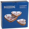Набор блюд 18 см, 20 см и 25 см, Rosenberg R-035038 - Набор блюд 18 см, 20 см и 25 см, Rosenberg R-035038