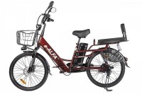 Электровелосипед Green City e-Alfa LUX 2397, коричневый