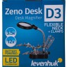 Лупа настольная Levenhuk Zeno Desk D3 - Лупа настольная Levenhuk Zeno Desk D3