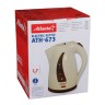 Электрический чайник дисковый ATLANTA ATH-673 коричневый - Электрический чайник дисковый ATLANTA ATH-673 коричневый