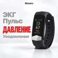 Фитнес браслет Bizzaro F560 Фитнес браслет Bizzaro F560