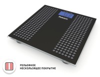 Весы Rekam BS 350C напольные электронные