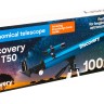 Телескоп Discovery Sky T50 с книгой DISCOVERY - Телескоп Discovery Sky T50 с книгой DISCOVERY