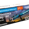 Телескоп Discovery Sky T60 с книгой - Телескоп Discovery Sky T60 с книгой