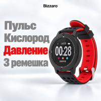 Фитнес браслет Часы Bizzaro F710 Фитнес браслет Часы Bizzaro F710