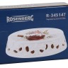 Подставка для мыла или губки, Rosenberg R-345147 - Подставка для мыла или губки, Rosenberg R-345147