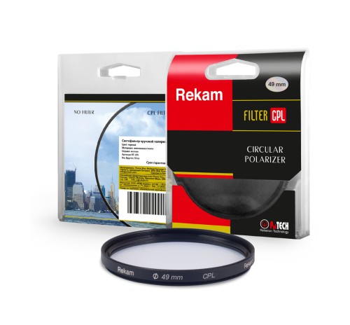 Светофильтр Rekam CPL 49мм для фотоаппарата круговой поляризации • уменьшение бликов и отражений;
• уменьшение контраста между небом и землей;
• усиление цвета.
