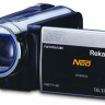 Цифровая видеокамера Rekam Neo FHD T1130 /2 - Цифровая видеокамера Rekam Neo FHD T1130 /2