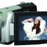 Цифровая видеокамера Rekam Neo HDC 5030 /2 - Цифровая видеокамера Rekam Neo HDC 5030 /2