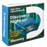 Бинокль Discovery Night BL10 цифровой ночного видения, со штативом - Бинокль Discovery Night BL10 цифровой ночного видения, со штативом