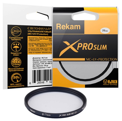 Светофильтр Rekam X PRO SLIM UV MC 77мм  для фотоаппарата тонкий ультрафиолетовый •	ультратонкий профиль; 
•	антибликовое покрытие оправы фильтра; 
•	16 слоев специального просветляющего состава; 
•	водоотталкивающее покрытие. 

