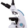 Микроскоп тринокулярный Levenhuk 900T - Микроскоп тринокулярный Levenhuk 900T