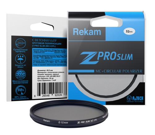 Светофильтр Rekam Z PRO SLIM CPL MC 52мм тонкий поляризационный • ультратонкий профиль;
• антибликовое покрытие оправы;
• многослойное просветление;
• водоотталкивающее покрытие.

