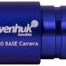 Камера цифровая Levenhuk M500 BASE - Камера цифровая Levenhuk M500 BASE
