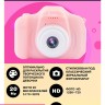 Цифровая фотокамера Rekam iLook K330i pink - Цифровая фотокамера Rekam iLook K330i pink