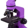 Микроскоп Levenhuk Rainbow 2L AmethystАметист - Микроскоп Levenhuk Rainbow 2L AmethystАметист