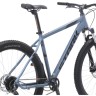 Велосипед Stark'21 Funriser 29.4 18 HD, серый/оранжевый - Велосипед Stark'21 Funriser 29.4 18 HD, серый/оранжевый