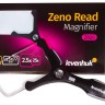 Лупа для чтения, Levenhuk Zeno Read ZR20 - Лупа для чтения, Levenhuk Zeno Read ZR20