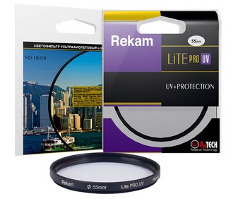 Светофильтр Rekam Lite PRO UV 55мм для фотоаппарата с просветляющим покрытием ультрафиолетовый • черное антибликовое покрытие оправы фильтра;
• просветляющее покрытие поверхности фильтра; 
• водоотталкивающее покрытие. 

