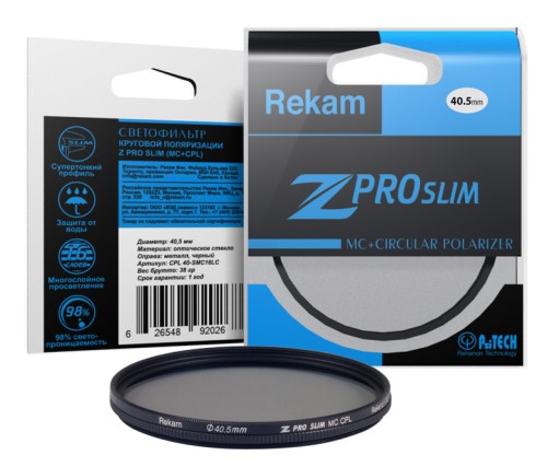 Светофильтр Rekam Z PRO SLIM CPL MC 40,5мм тонкий поляризационный • ультратонкий профиль;
• антибликовое покрытие оправы;
• многослойное просветление;
• водоотталкивающее покрытие.
