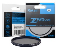 Светофильтр Rekam Z PRO SLIM CPL MC 55мм тонкий поляризационный