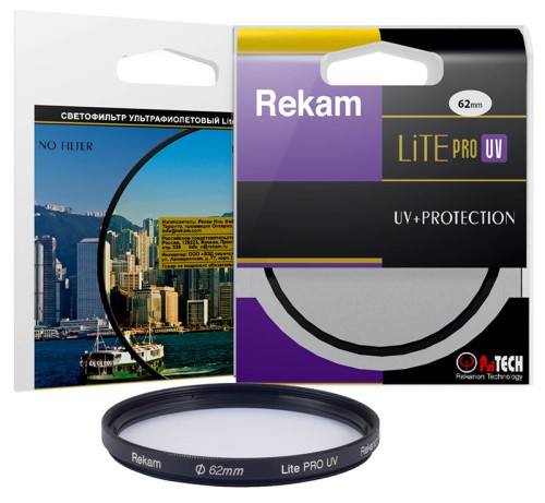 Комплект светофильтр Rekam UV 62 мм  переходное кольцо 58-62 мм •	Защита от ультрафиолетовых лучей;
•	Повышение контрастности;
•	Защита объектива от механических повреждений, пыли и грязи.

