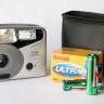 Фотоаппарат 35мм Polaroid F-15 35 mm photo cam  Eco Box Kit /1 - Фотоаппарат 35мм Polaroid F-15 35 mm photo cam  Eco Box Kit /1