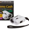Микроскоп карманный для проверки денег, Levenhuk Zeno Cash ZC2 - Микроскоп карманный для проверки денег, Levenhuk Zeno Cash ZC2